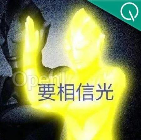 清华光学AI登Nature！物理神经网络，反向传播不需要了（清华大学脑神经科学）