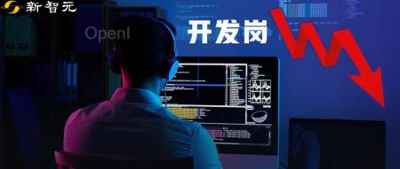 美国开发工作岗正在断崖下跌？「极客」时代落幕，独立制作者才是未来（美国开发者账号注册多少钱）