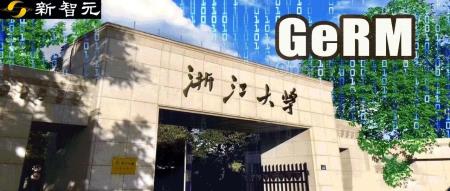 用MoE横扫99个子任务！浙大等提出全新通用机器人策略GeRM（浙大机器人工程）