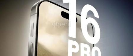 iPhone 16 Pro 屏幕新突破：全球最窄边框，史上最大尺寸（苹果16寸屏幕大小一样吗）