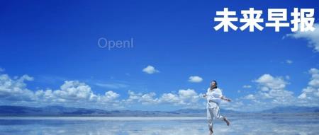 英伟达市值超越苹果，市值突破3 万亿美元/暴雪国服战网重新开放登录，数据仍被保留/苹果客服回应 iPhone 灵动岛截图诈骗（英伟达市值涨了多少倍）