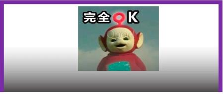 又一篇AI顶会！这个idea“ 杀疯了 ” ….（啥是水仙文）