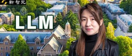 晾衣难题难倒GPT-4，人类狂教知识图破解！华盛顿大学教授：LLM会有具备常识的一天吗（晾衣服意思）