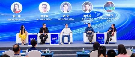 文本、多模态与意识：谁来决定AGI？｜甲子光年（什么是多模态识别）
