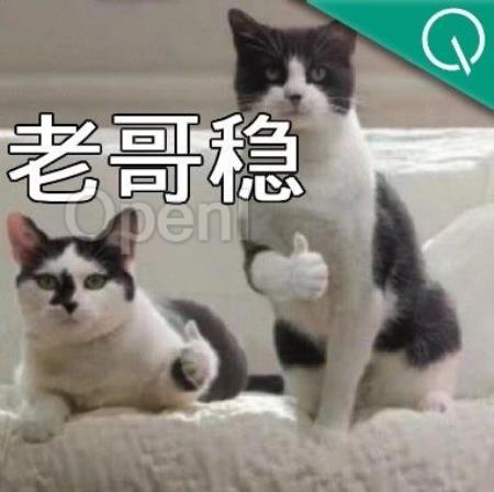 一口气升级7个大模型SaaS应用，百度智能云：突出一个“开箱即用”（百度智能云业务好做吗）