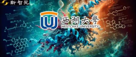 单模型斩获「蛋白质突变预测」榜一！西湖大学提出基于结构词表方法 | ICLR 2024 Spotlight（蛋白质模型构建）