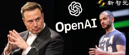 OpenAI正面开撕马斯克！自曝8年邮件揭露「罪行」，Ilya终于现身（马斯克all in）