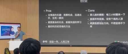 李沐重返母校上海交大，从LLM聊到个人生涯，这里是演讲全文（李沐什么的女孩名）