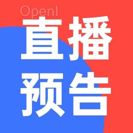 和无限光年创始人漆远聊聊：Scaling Law 还有红利，但一定到不了 AGI（光年无限科技什么时候上市）
