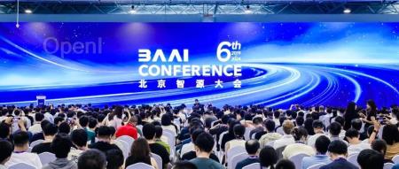 又一届「AI春晚」拉开序幕！智源大模型集体爆发了（智源科技）