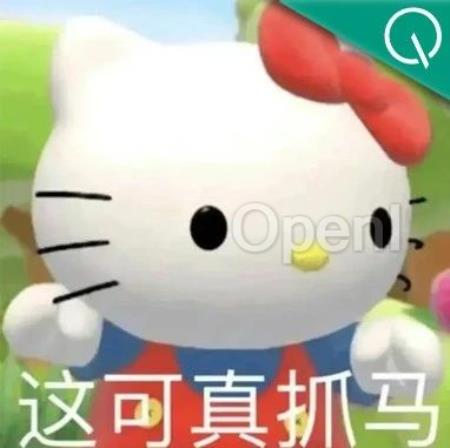Ilya出走加剧OpenAI离职潮！RLHF作者Jan Leike同日辞职，超级对齐项目分崩离析（i love ya什么意思）