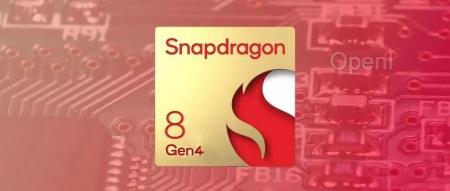 骁龙 8 Gen4 发布时间确定，小米或再次首发（骁龙845最新手机）