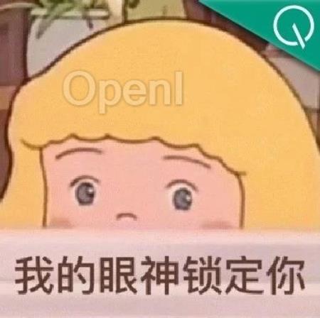 港大字节提出多模态大模型新范式，模拟人类先感知后认知，精确定位图中物体（字节跳动大湾区总部落子深圳,或将筹建香港研发中心）