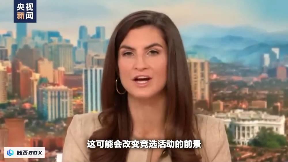 央视新闻：世界周刊丨AI将迎来“强监管” ！2023年度词汇：“AI”——人工智能