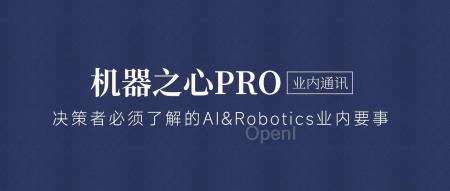 比MoE更有潜力？进化算法融合模型的新路径是否值得一试？（融合进化系统）