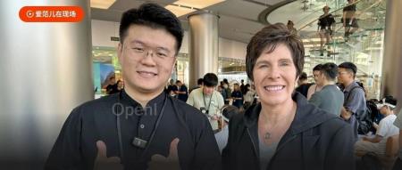Vision Pro 国行版发售现场 | 我们和苹果副总裁聊了聊，佘诗曼杜海涛喜提「崭新时代」（vision os）