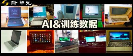 对抗「概念飘逸」难题！谷歌发布全新时间感知框架：图像识别准确率提升15%（谷歌时间插件）