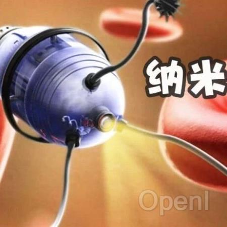 人机融合即将成真！纳米机器人杀死癌细胞，肿瘤生长抑制70%｜Nature子刊（纳米的机机器人治癌症）