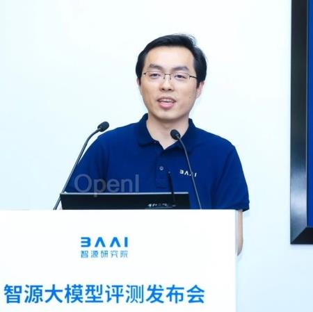 全球140+大模型全方位评测结果出炉，智源评测体系发布（世界模型冠军有哪些人）