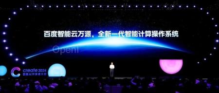 下接万卡集群、上连AI原生应用，操作系统的进化超出你的想象（万卡网络）