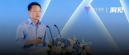 清华大学唐杰：从GPT到GPT Zero会是今年重大阶段性成果｜甲子光年（清华学姐唐倩简介）