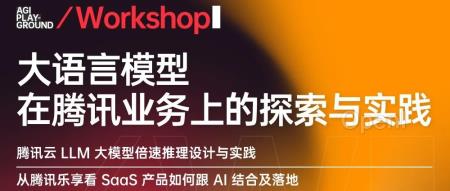 周四聊：AI 搜索产品应该怎么做？（ai识图搜索）
