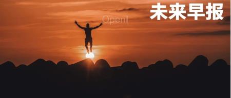 「纯血鸿蒙」正式版将于月底上线/苹果高管：8GB 运存是 iPhone 16 最佳选择/小鹏 MONA 有望破新势力首月交付纪录（ios15正式发布!鸿蒙追上苹果不仅是时间问题?）