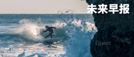 问界回应车辆起火司乘 3 人遇难一事/马斯克访华，各地将解除对特斯拉禁停禁行限制/小米辟谣已规划三款 SUV 车型（第一代问界m5有智驾吗）